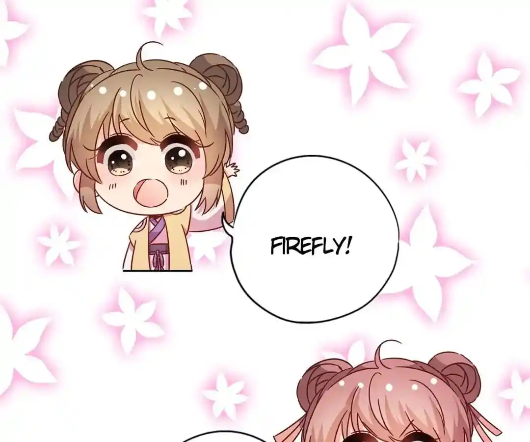 The Empress’ Poor-quality Special Effects Chapter 118