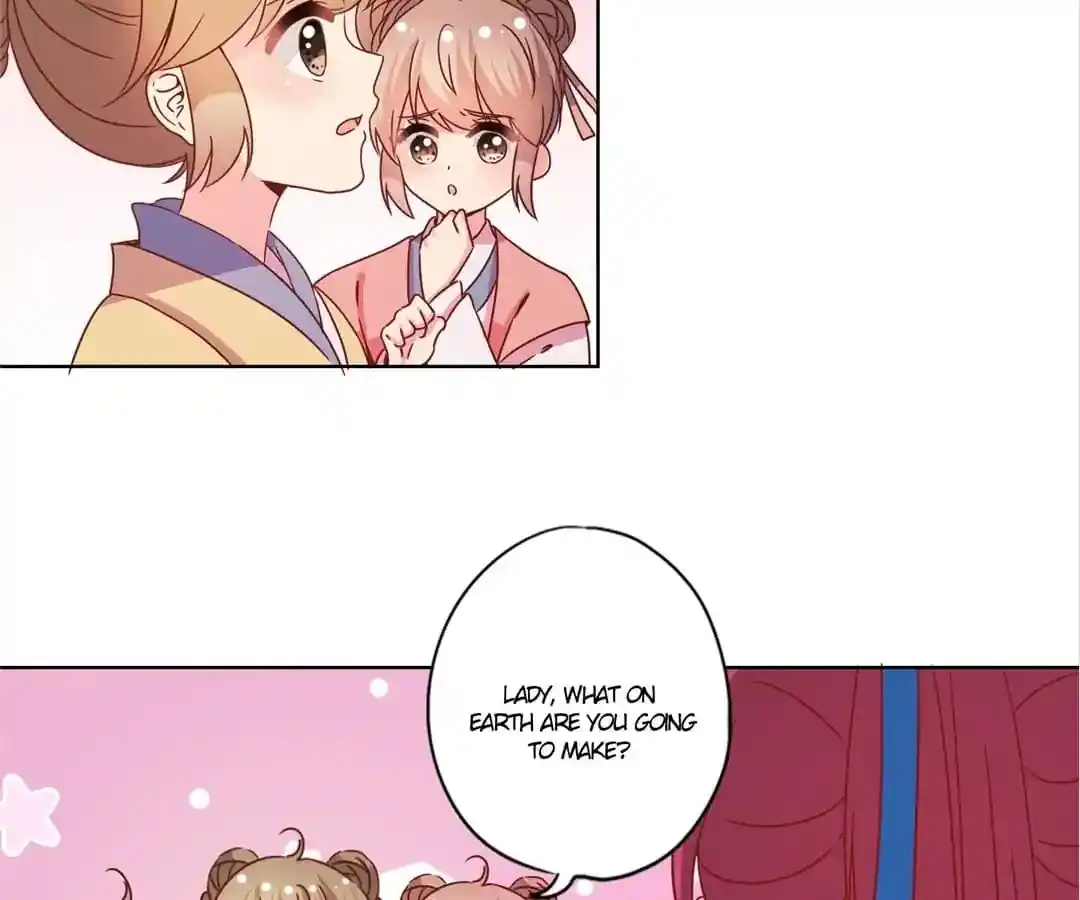 The Empress’ Poor-quality Special Effects Chapter 118