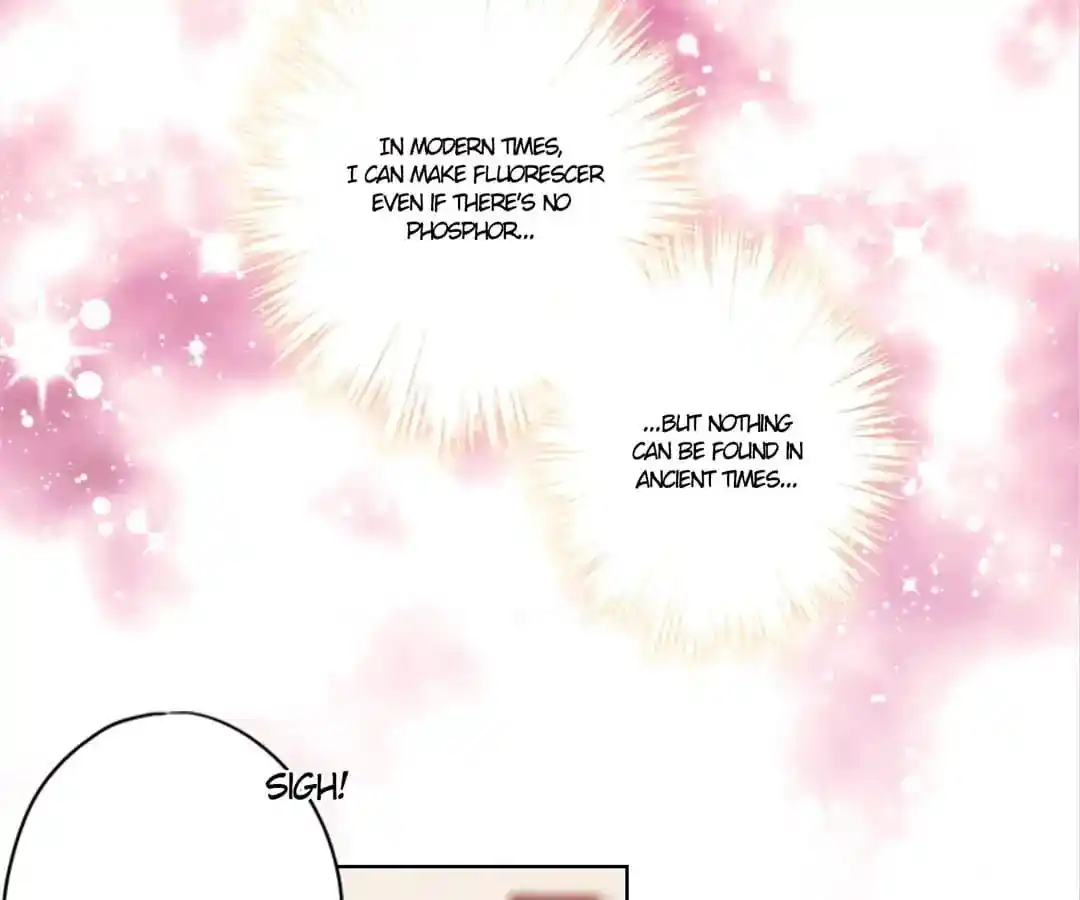 The Empress’ Poor-quality Special Effects Chapter 118