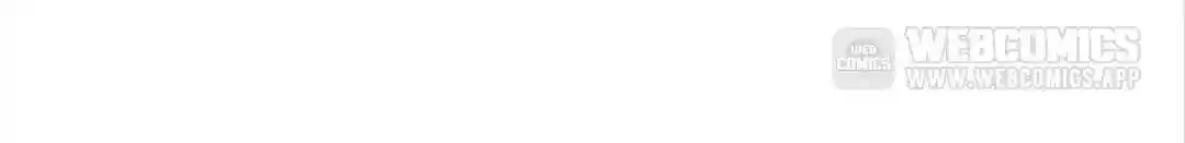 The Empress’ Poor-quality Special Effects Chapter 118