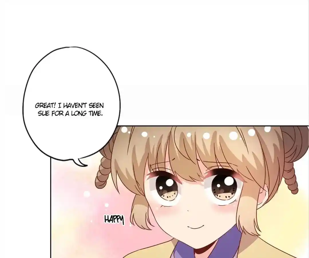 The Empress’ Poor-quality Special Effects Chapter 118