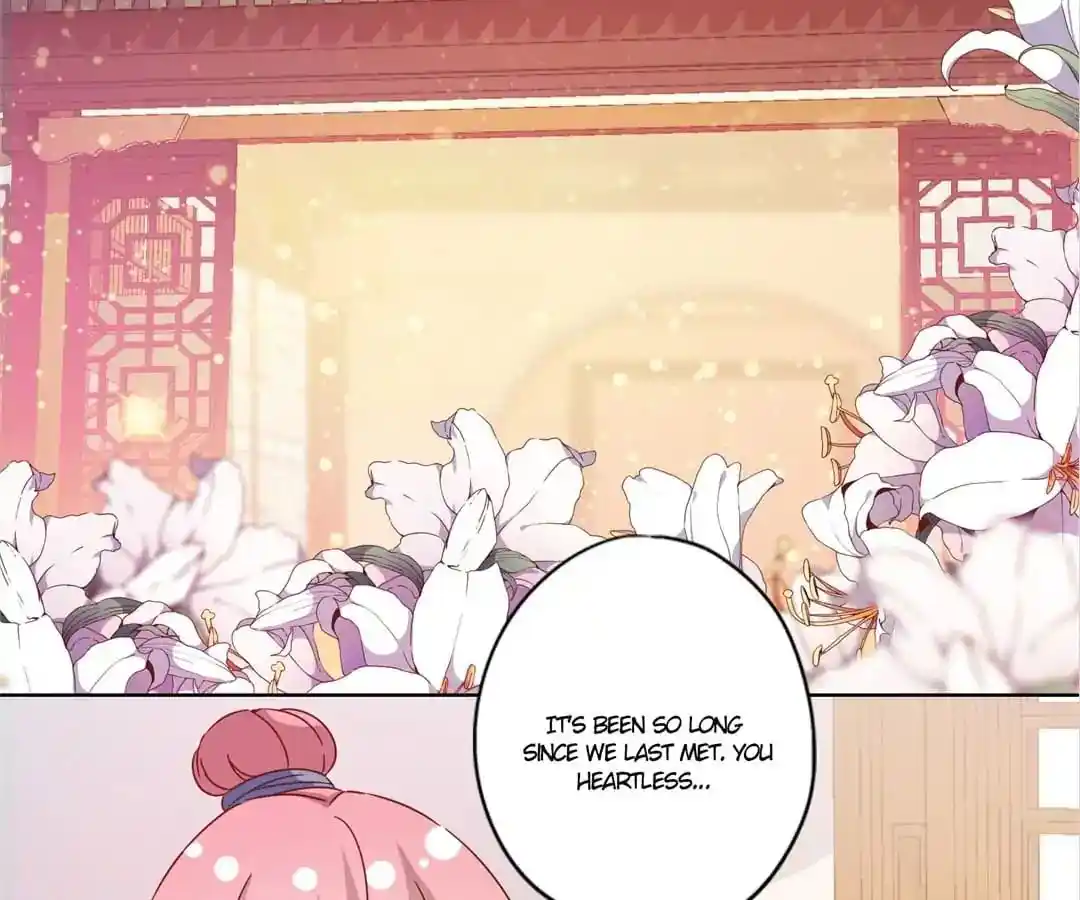 The Empress’ Poor-quality Special Effects Chapter 118