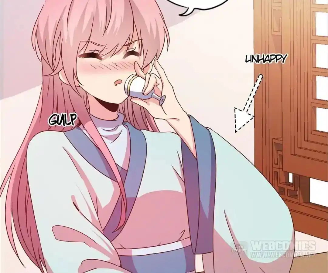 The Empress’ Poor-quality Special Effects Chapter 118