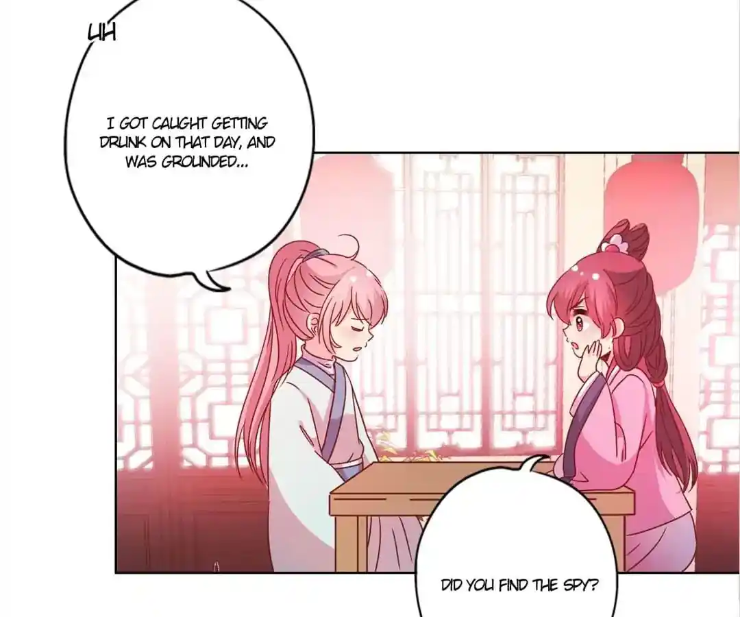 The Empress’ Poor-quality Special Effects Chapter 118