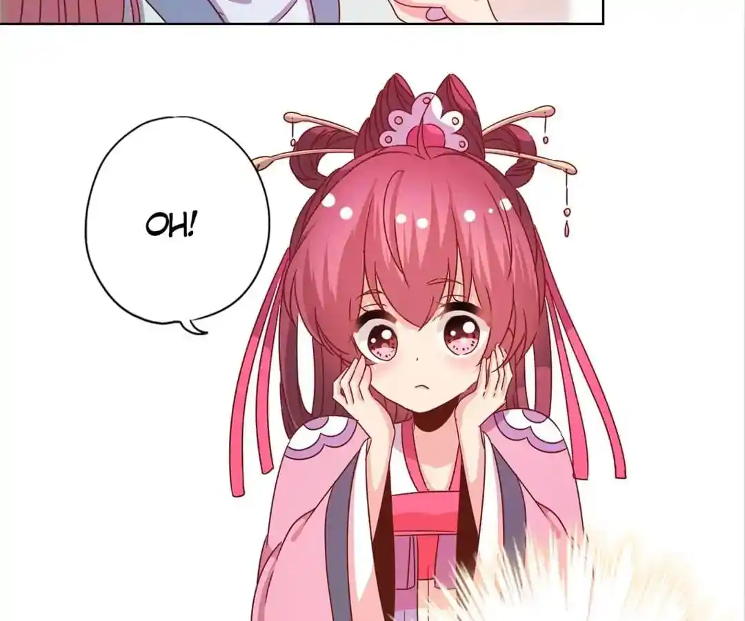 The Empress’ Poor-quality Special Effects Chapter 118