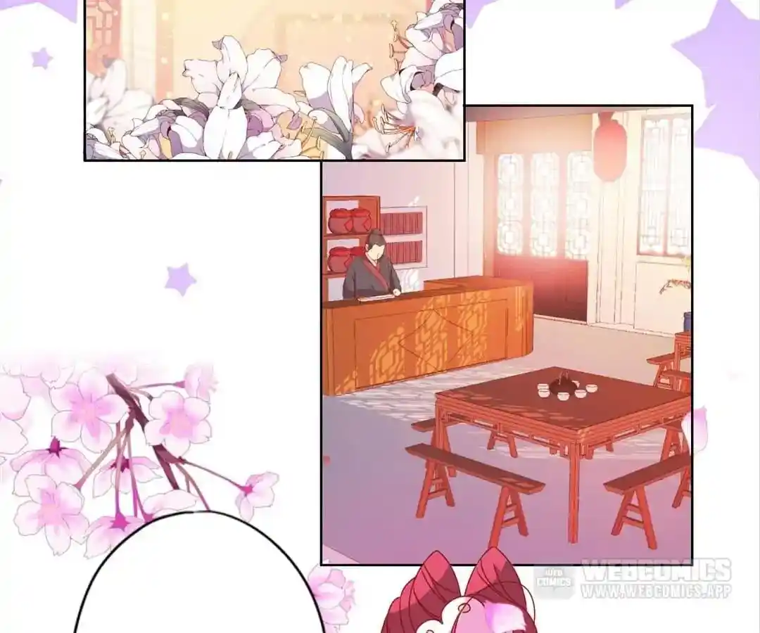 The Empress’ Poor-quality Special Effects Chapter 119