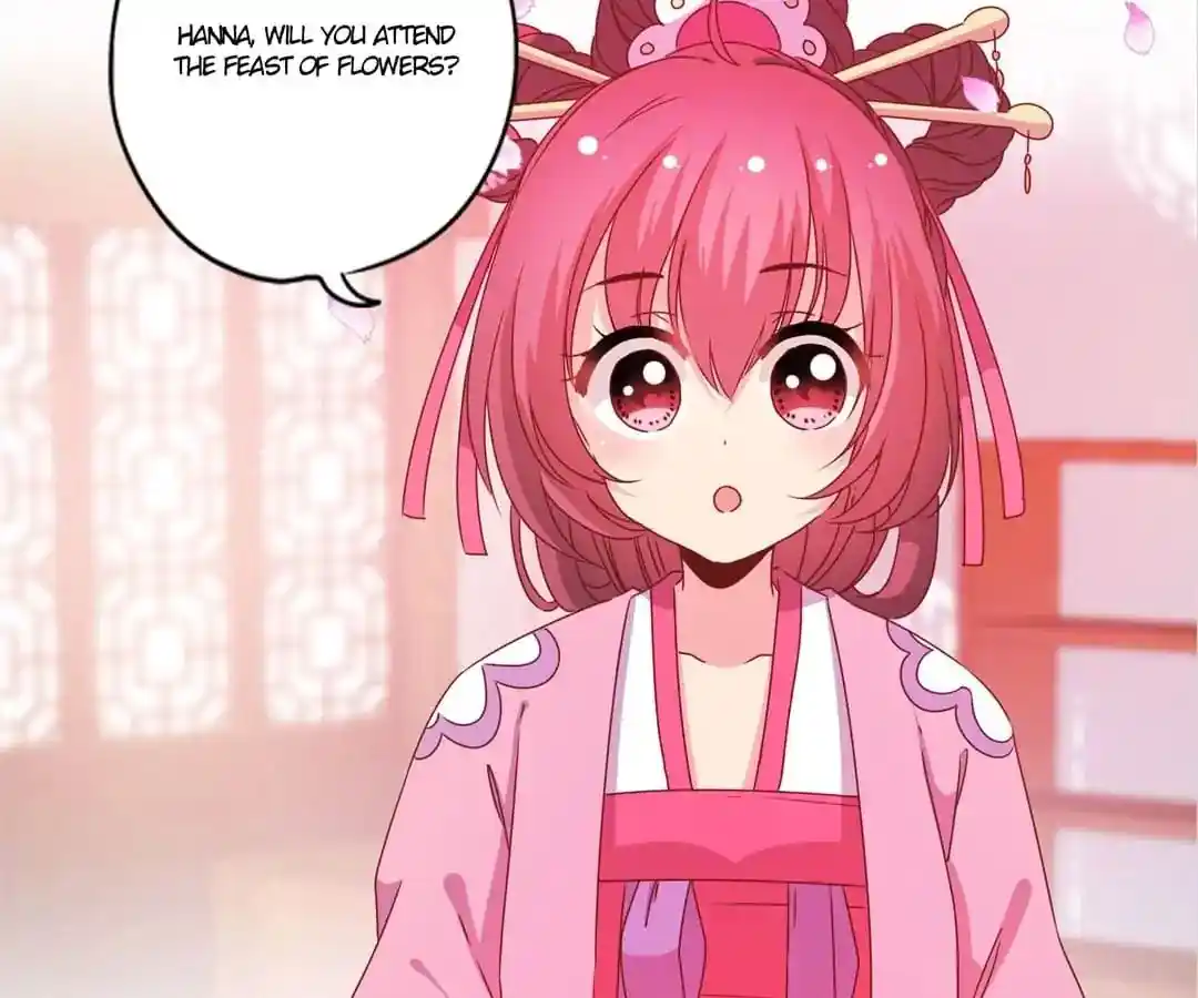 The Empress’ Poor-quality Special Effects Chapter 119