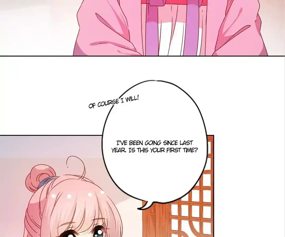 The Empress’ Poor-quality Special Effects Chapter 119