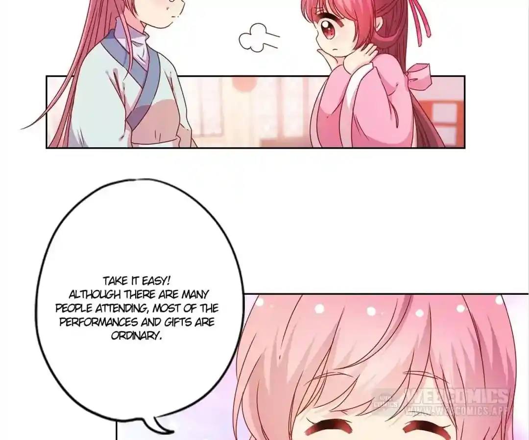 The Empress’ Poor-quality Special Effects Chapter 119