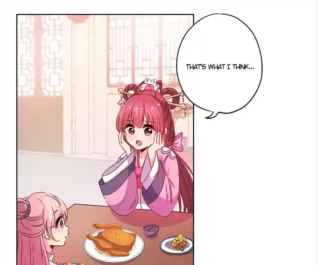 The Empress’ Poor-quality Special Effects Chapter 119