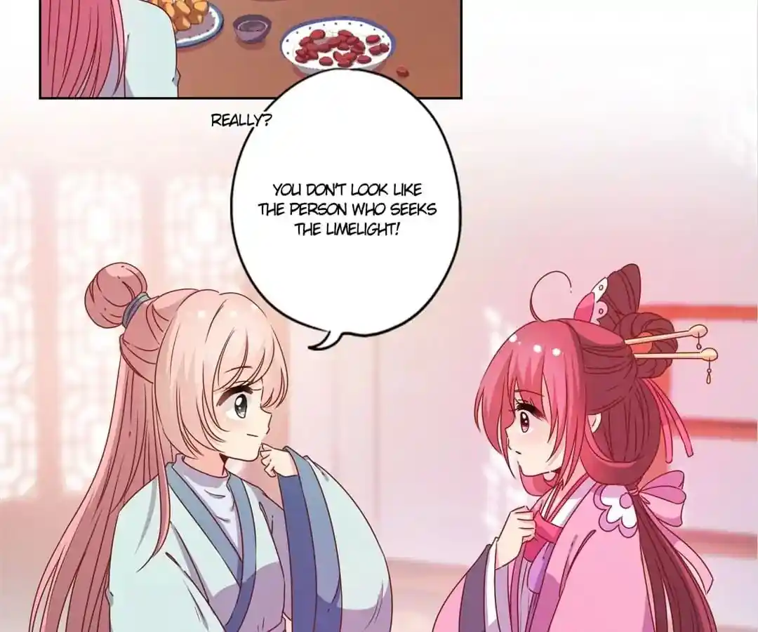 The Empress’ Poor-quality Special Effects Chapter 119