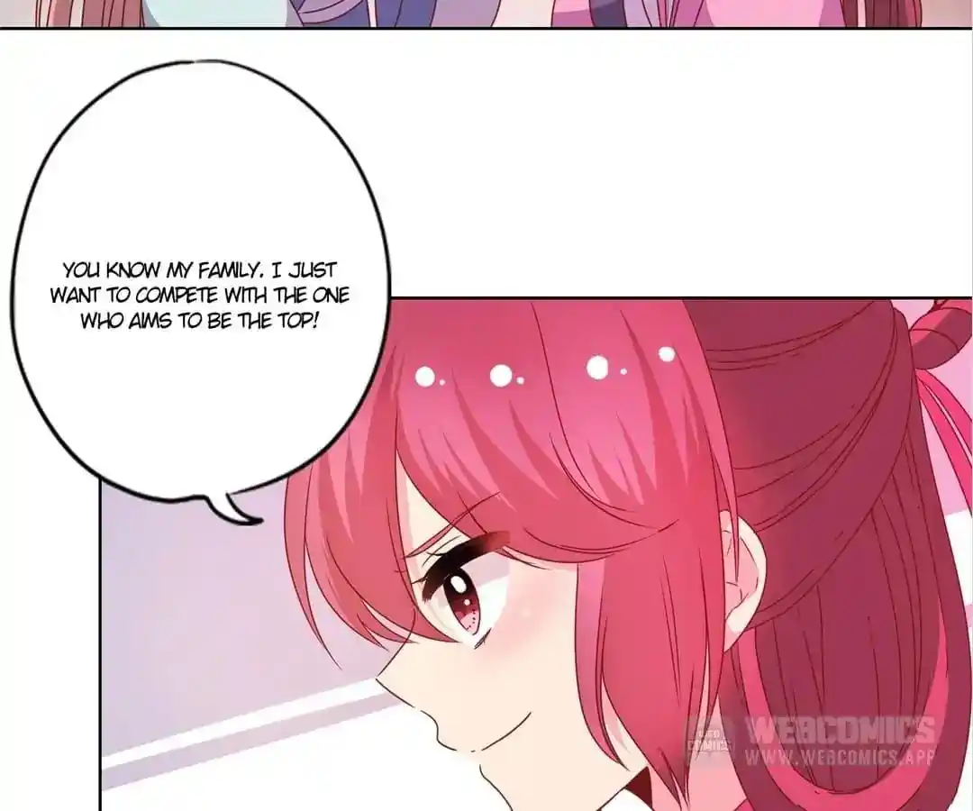 The Empress’ Poor-quality Special Effects Chapter 119