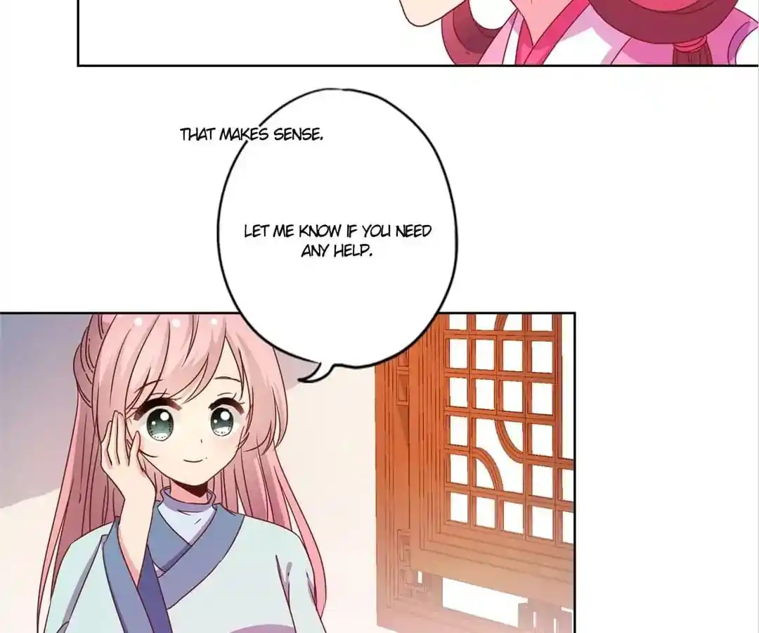 The Empress’ Poor-quality Special Effects Chapter 119