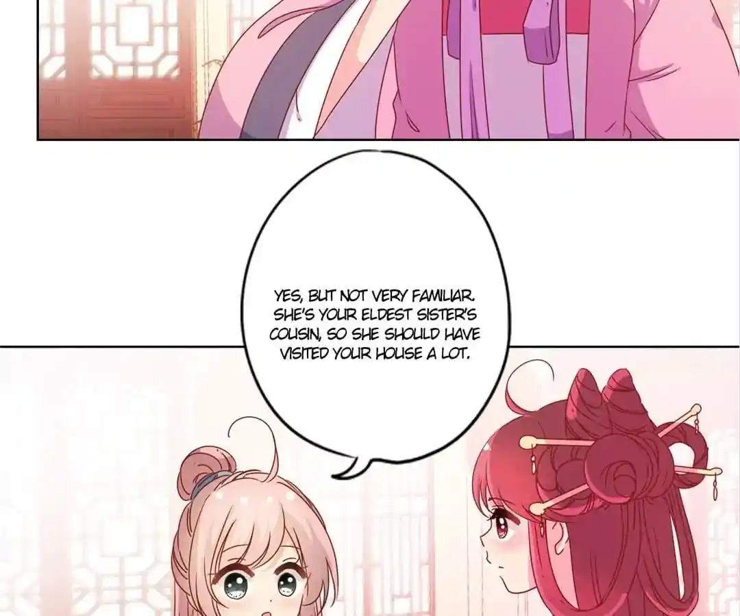 The Empress’ Poor-quality Special Effects Chapter 119