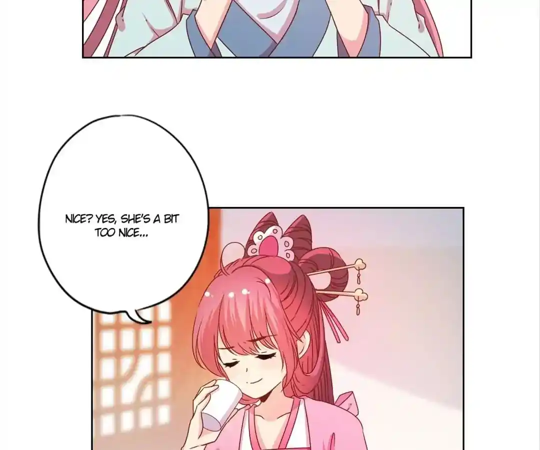 The Empress’ Poor-quality Special Effects Chapter 119