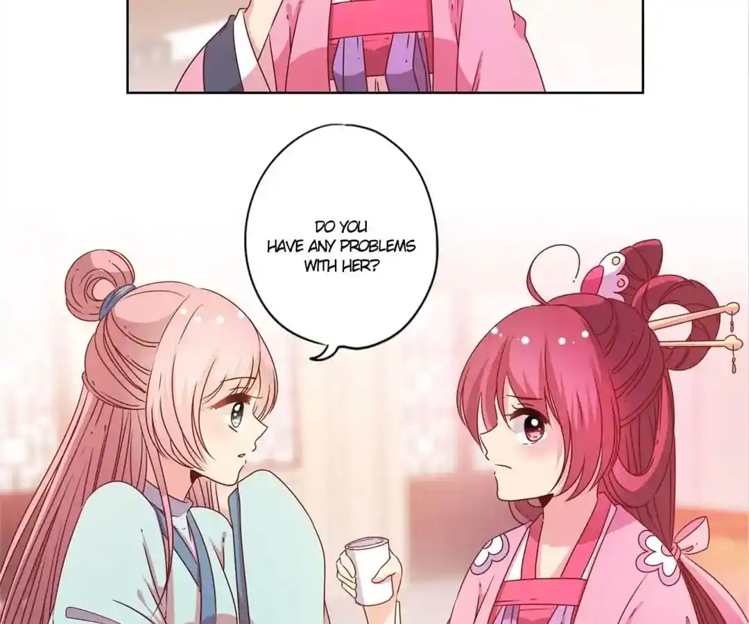 The Empress’ Poor-quality Special Effects Chapter 119