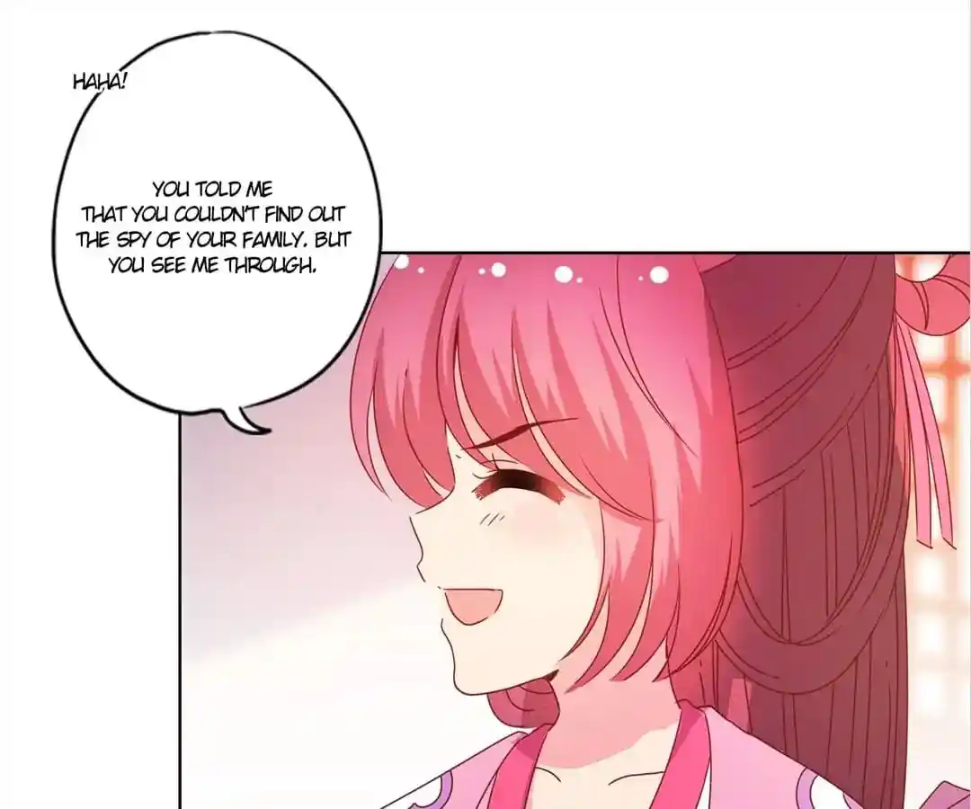 The Empress’ Poor-quality Special Effects Chapter 119