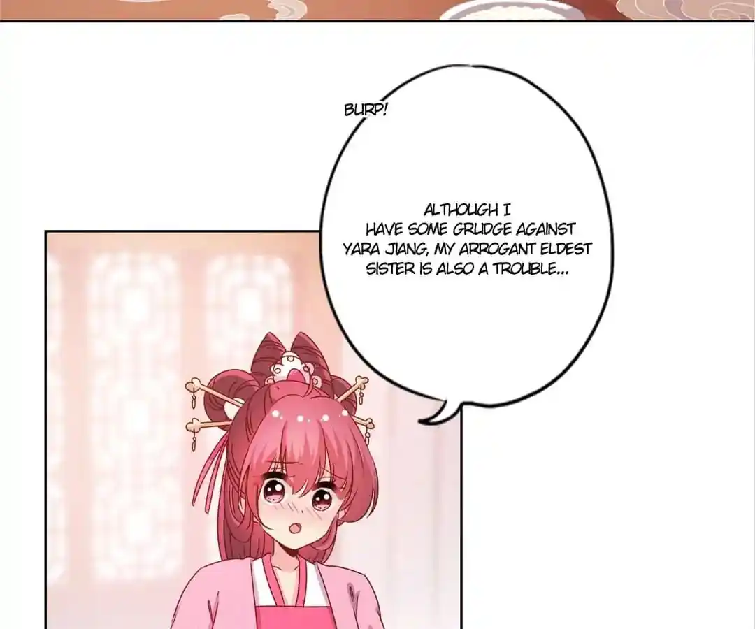 The Empress’ Poor-quality Special Effects Chapter 119