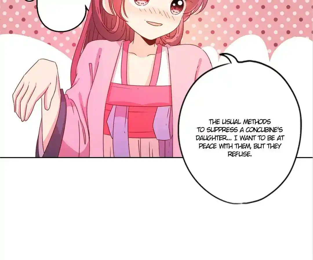 The Empress’ Poor-quality Special Effects Chapter 119