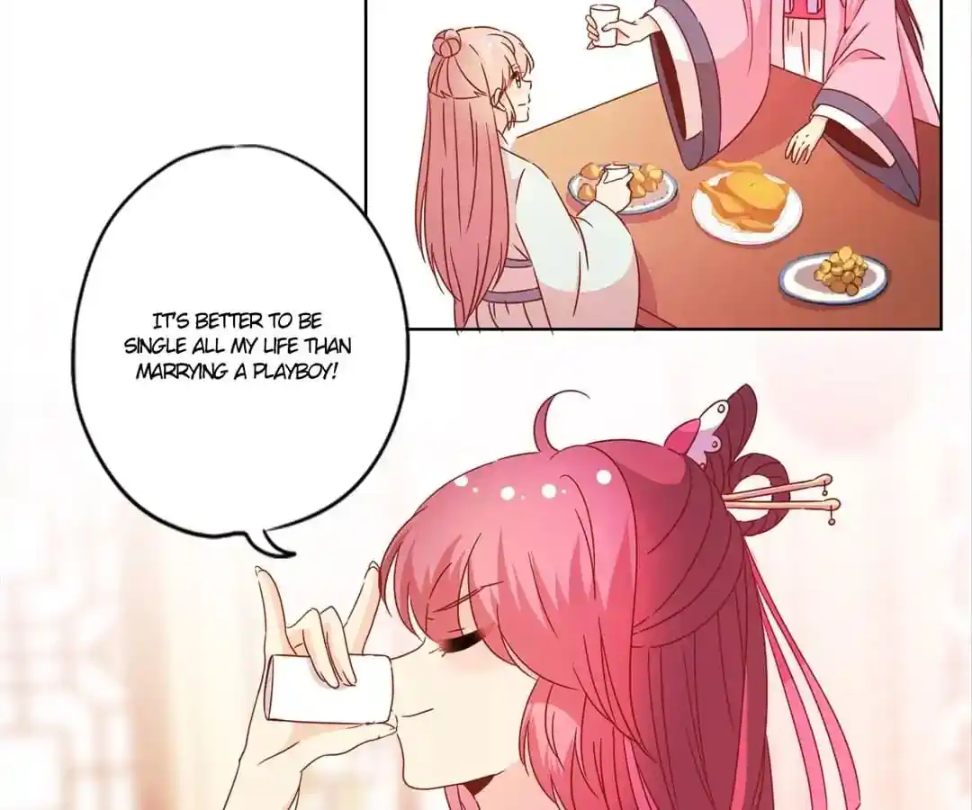 The Empress’ Poor-quality Special Effects Chapter 119