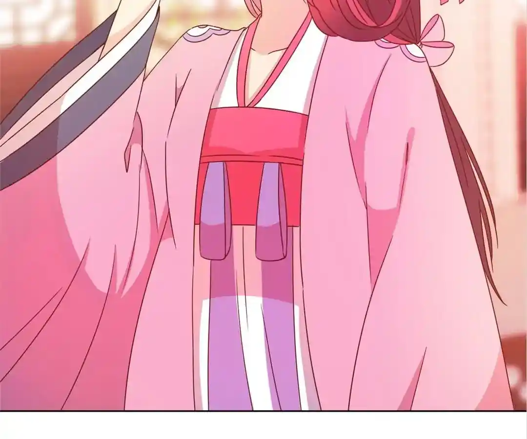 The Empress’ Poor-quality Special Effects Chapter 119