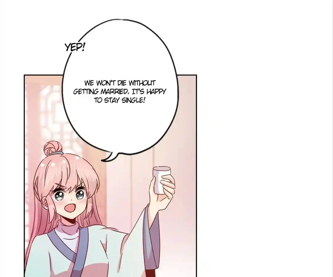 The Empress’ Poor-quality Special Effects Chapter 119