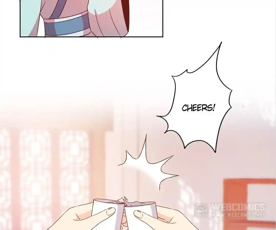 The Empress’ Poor-quality Special Effects Chapter 119