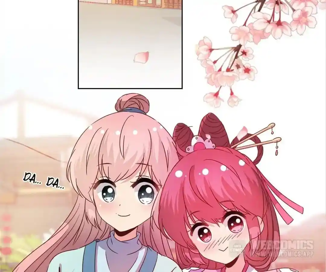 The Empress’ Poor-quality Special Effects Chapter 119