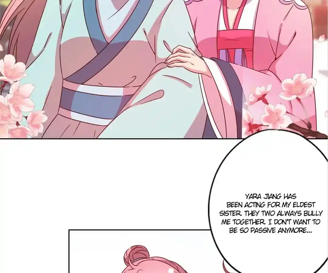 The Empress’ Poor-quality Special Effects Chapter 119