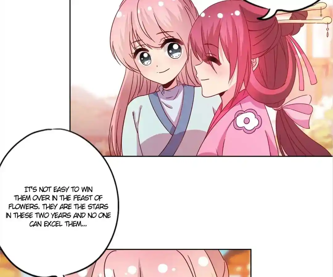 The Empress’ Poor-quality Special Effects Chapter 119