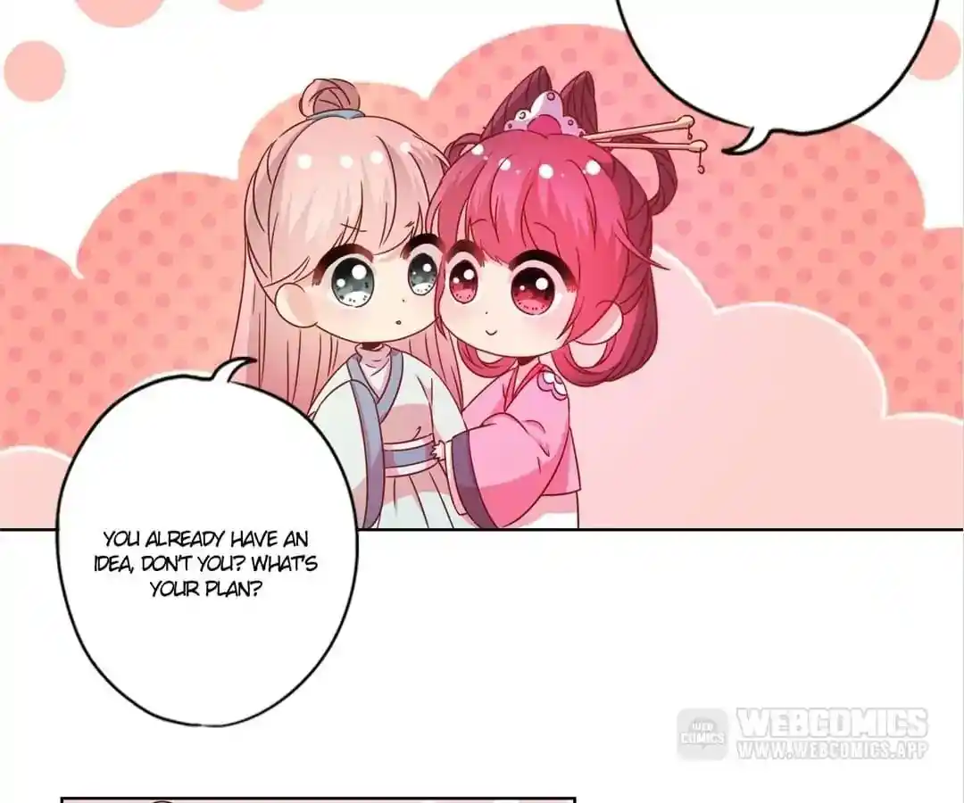 The Empress’ Poor-quality Special Effects Chapter 119