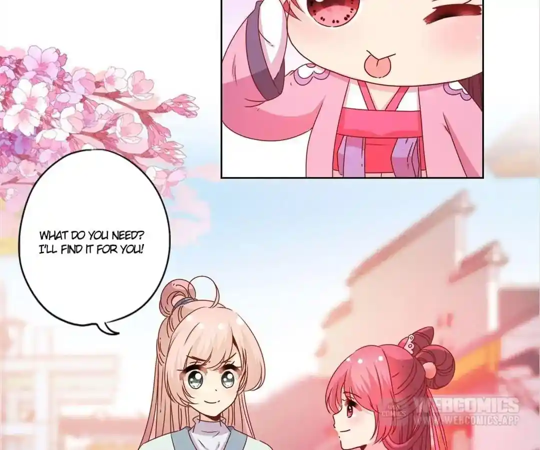 The Empress’ Poor-quality Special Effects Chapter 119