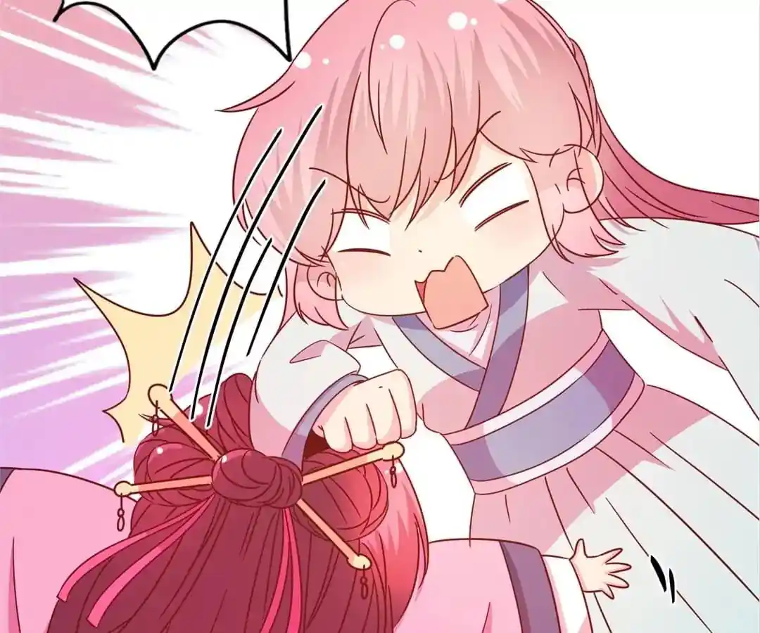 The Empress’ Poor-quality Special Effects Chapter 119