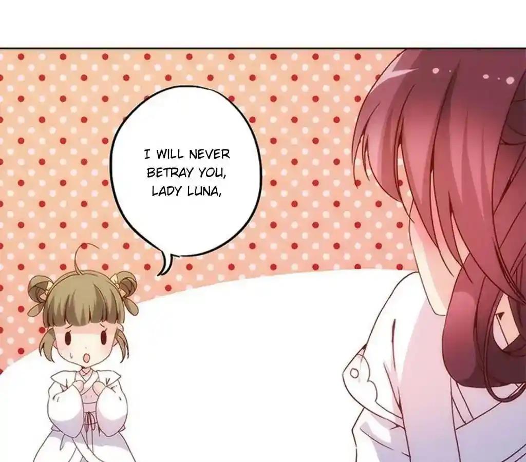 The Empress’ Poor-quality Special Effects Chapter 12