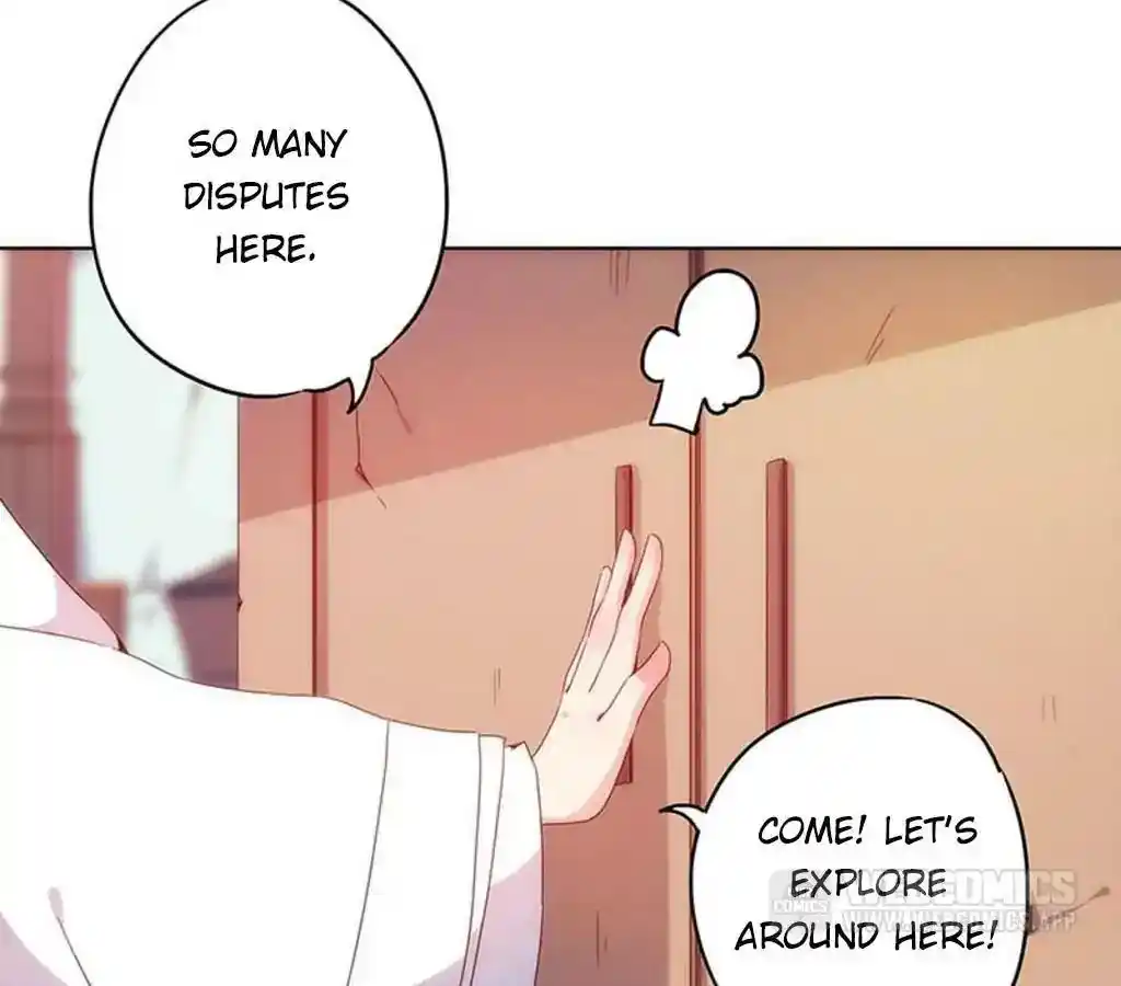 The Empress’ Poor-quality Special Effects Chapter 12