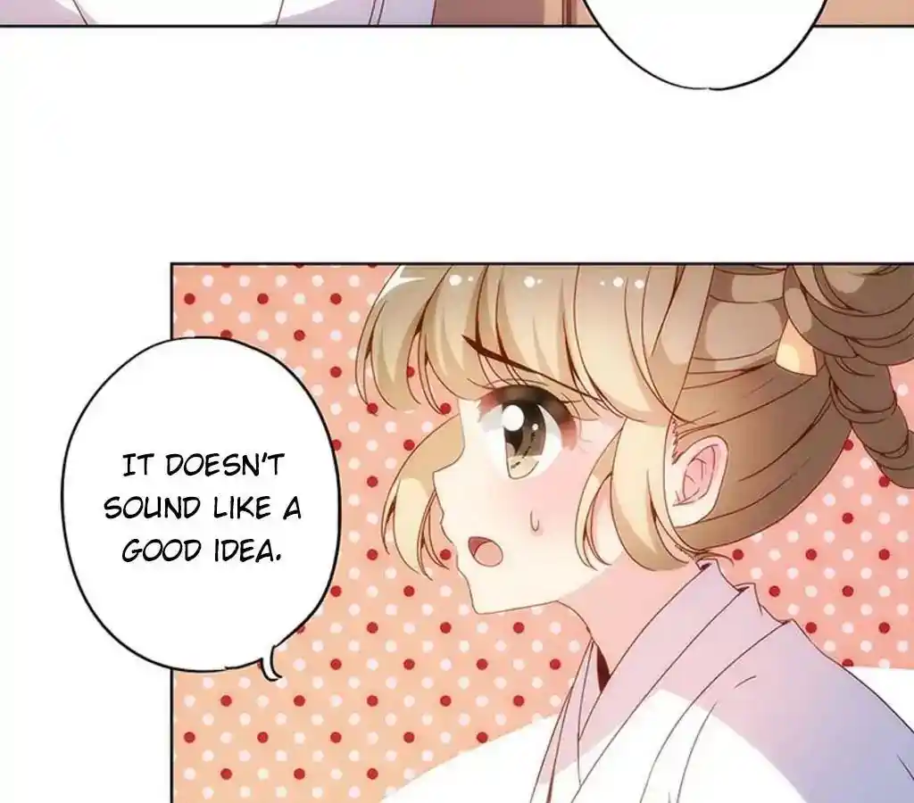 The Empress’ Poor-quality Special Effects Chapter 12