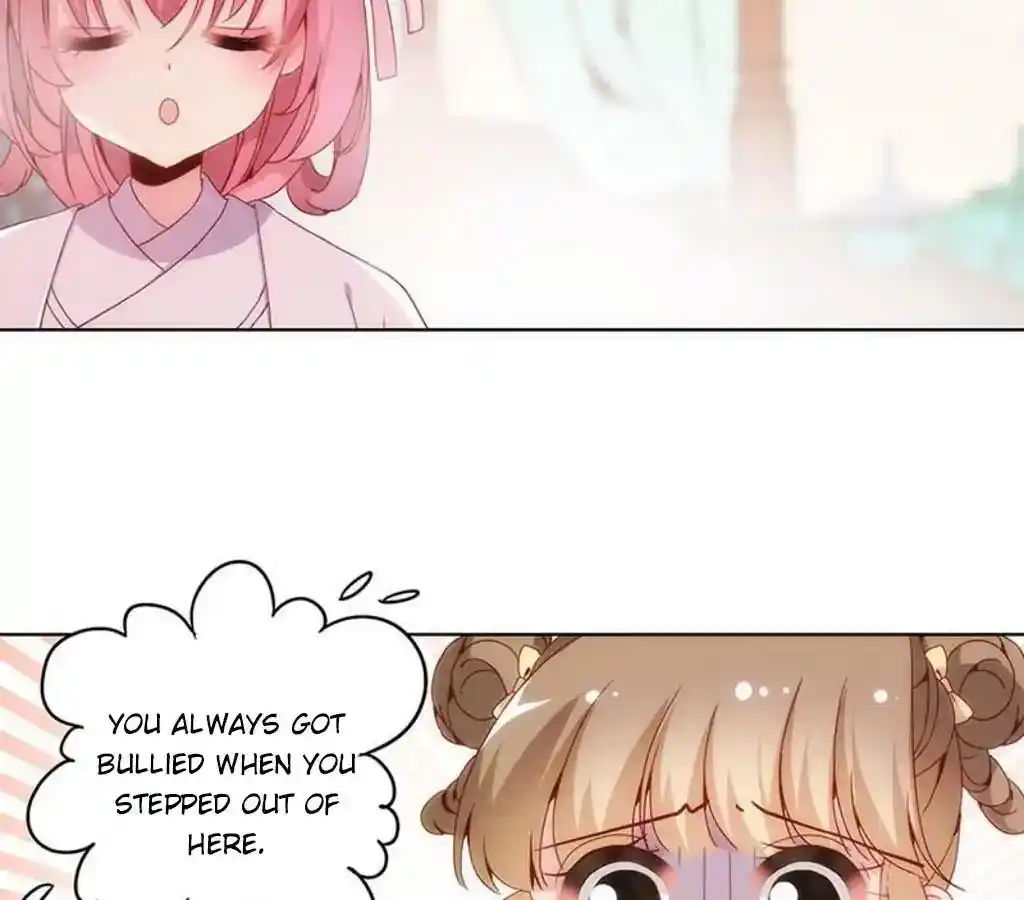 The Empress’ Poor-quality Special Effects Chapter 12