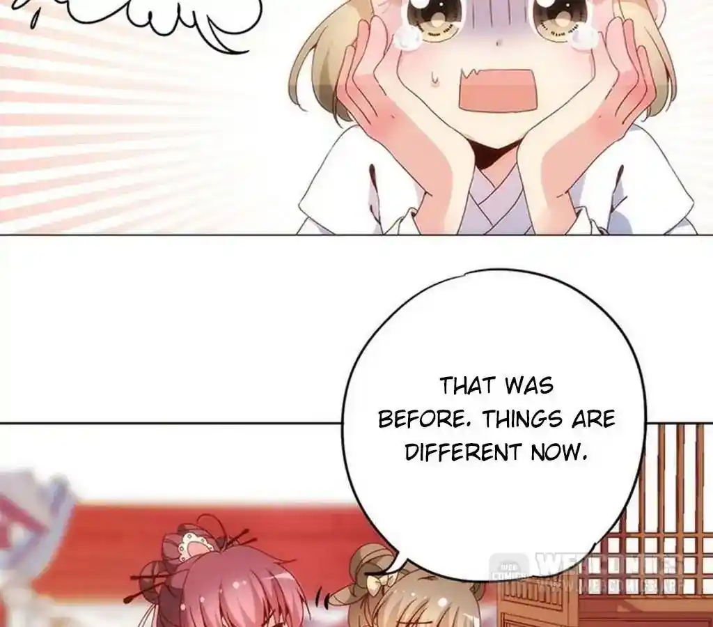 The Empress’ Poor-quality Special Effects Chapter 12