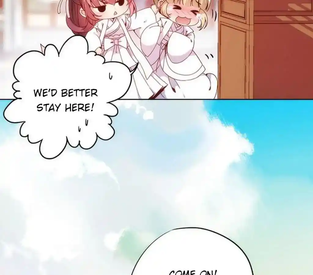 The Empress’ Poor-quality Special Effects Chapter 12