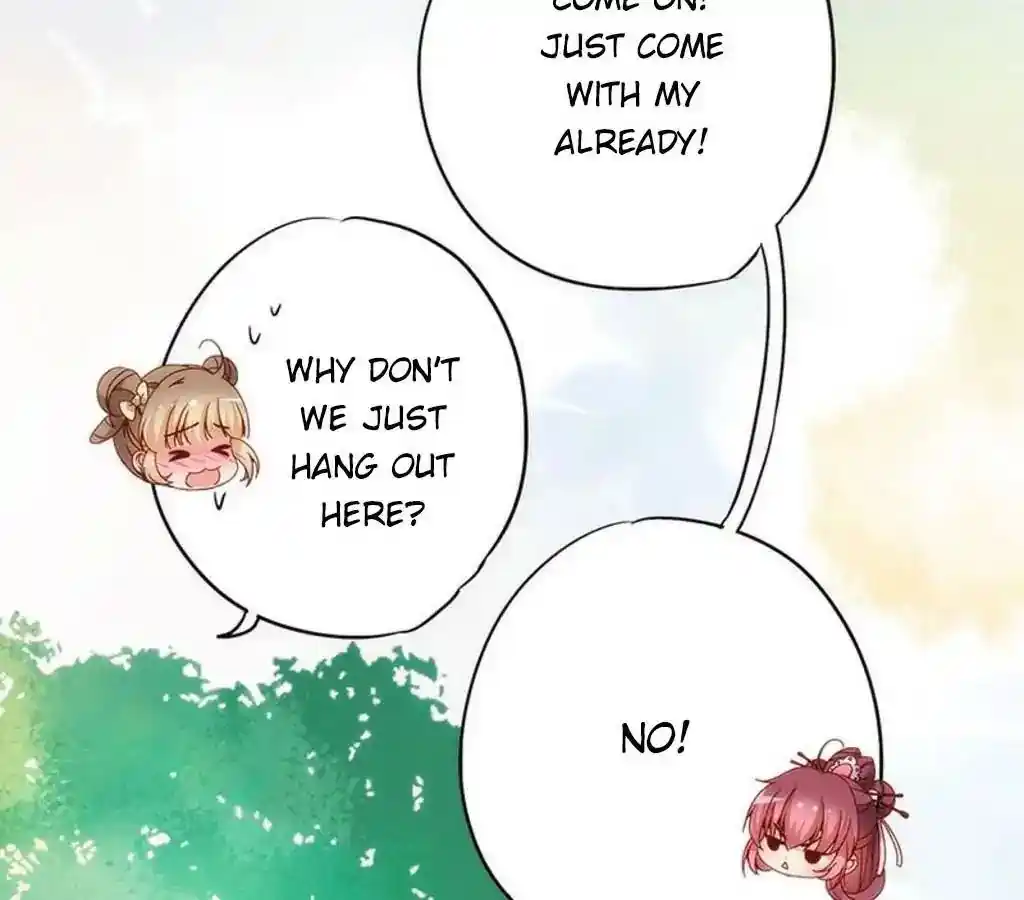 The Empress’ Poor-quality Special Effects Chapter 12