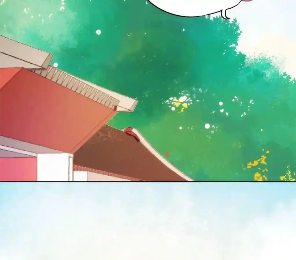 The Empress’ Poor-quality Special Effects Chapter 12