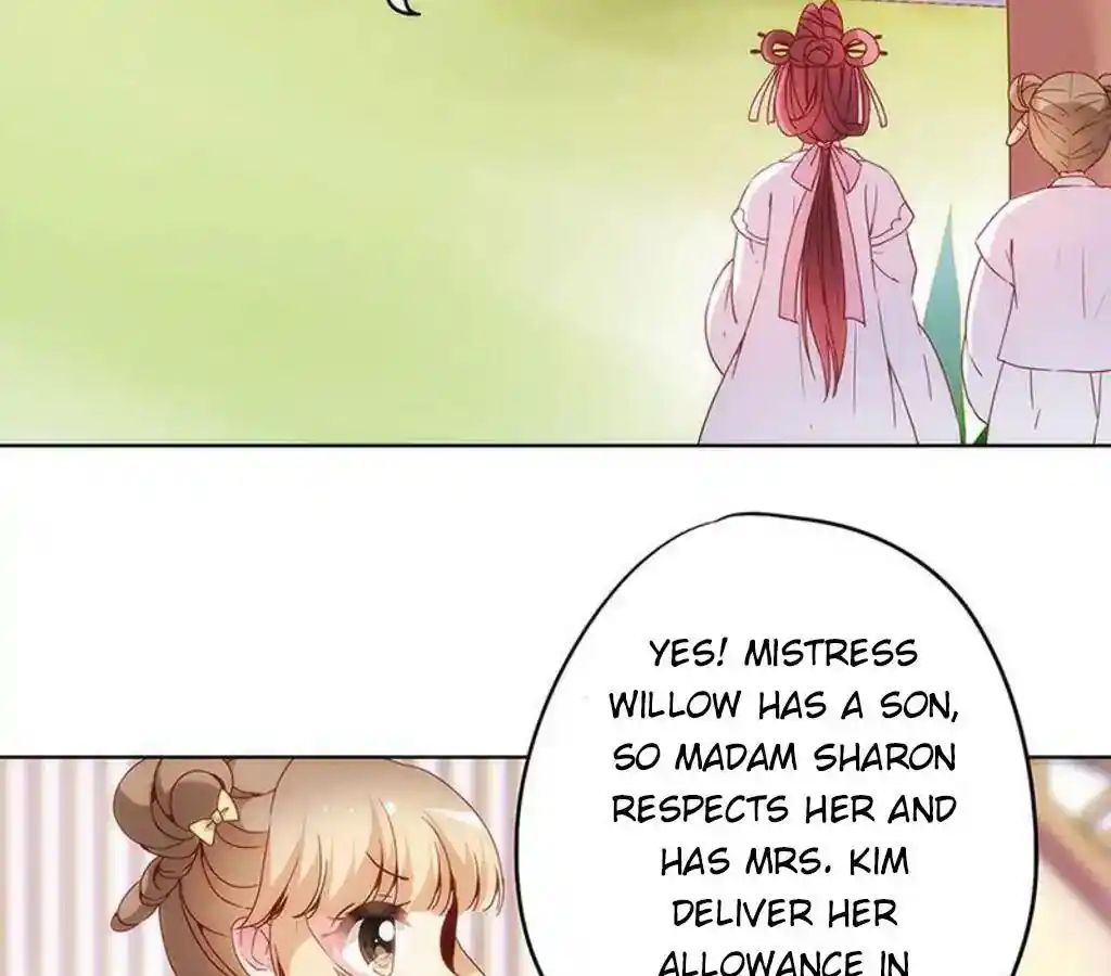 The Empress’ Poor-quality Special Effects Chapter 12