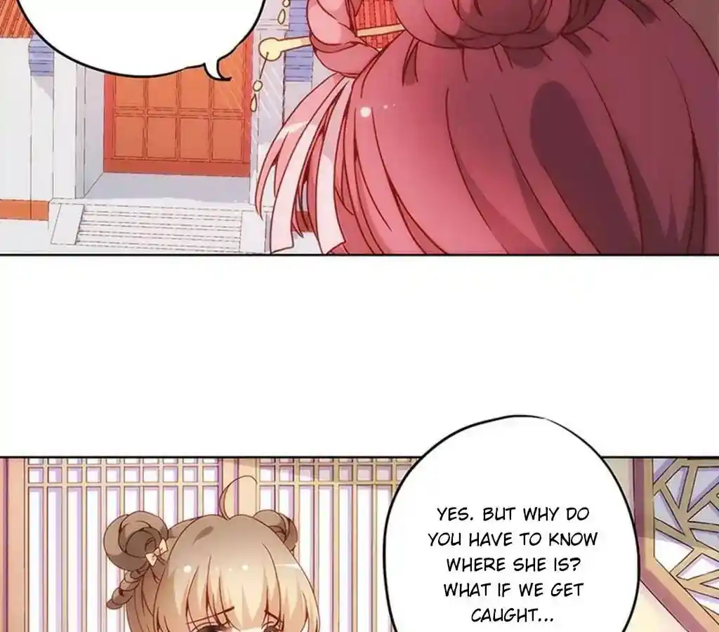 The Empress’ Poor-quality Special Effects Chapter 12