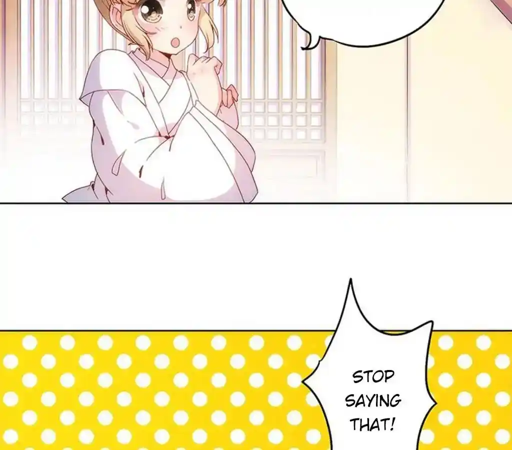 The Empress’ Poor-quality Special Effects Chapter 12