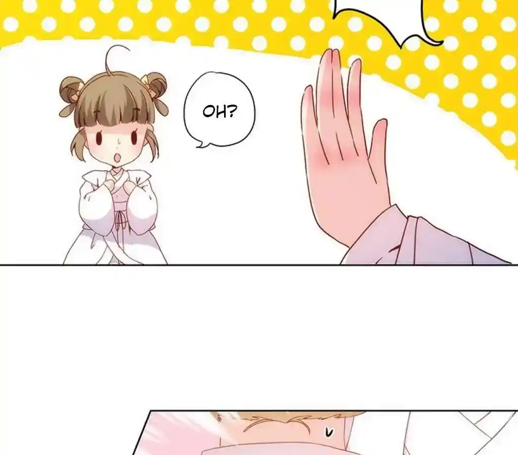 The Empress’ Poor-quality Special Effects Chapter 12