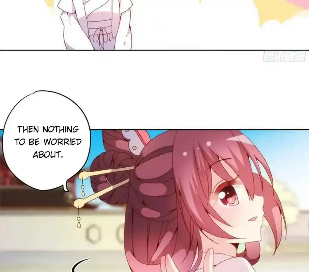 The Empress’ Poor-quality Special Effects Chapter 12