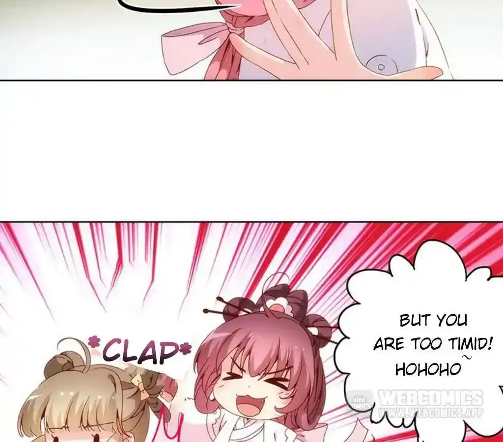 The Empress’ Poor-quality Special Effects Chapter 12