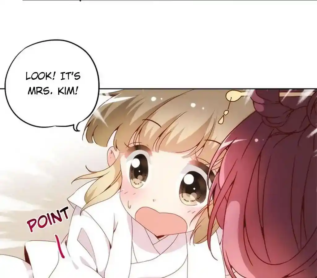 The Empress’ Poor-quality Special Effects Chapter 12