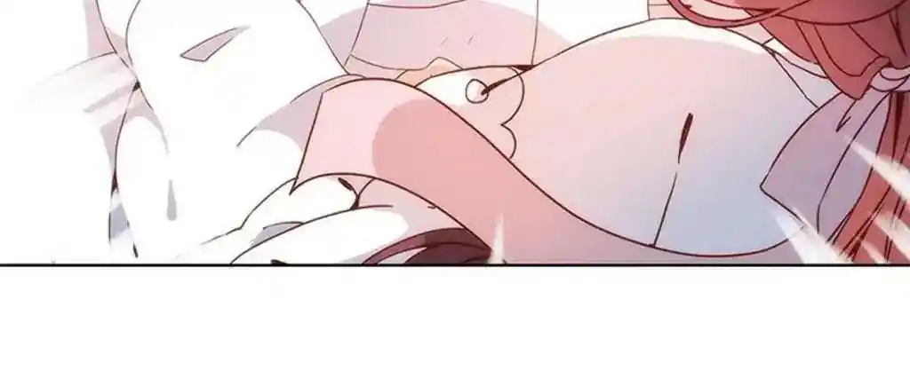 The Empress’ Poor-quality Special Effects Chapter 12