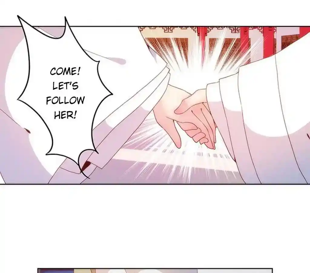 The Empress’ Poor-quality Special Effects Chapter 12